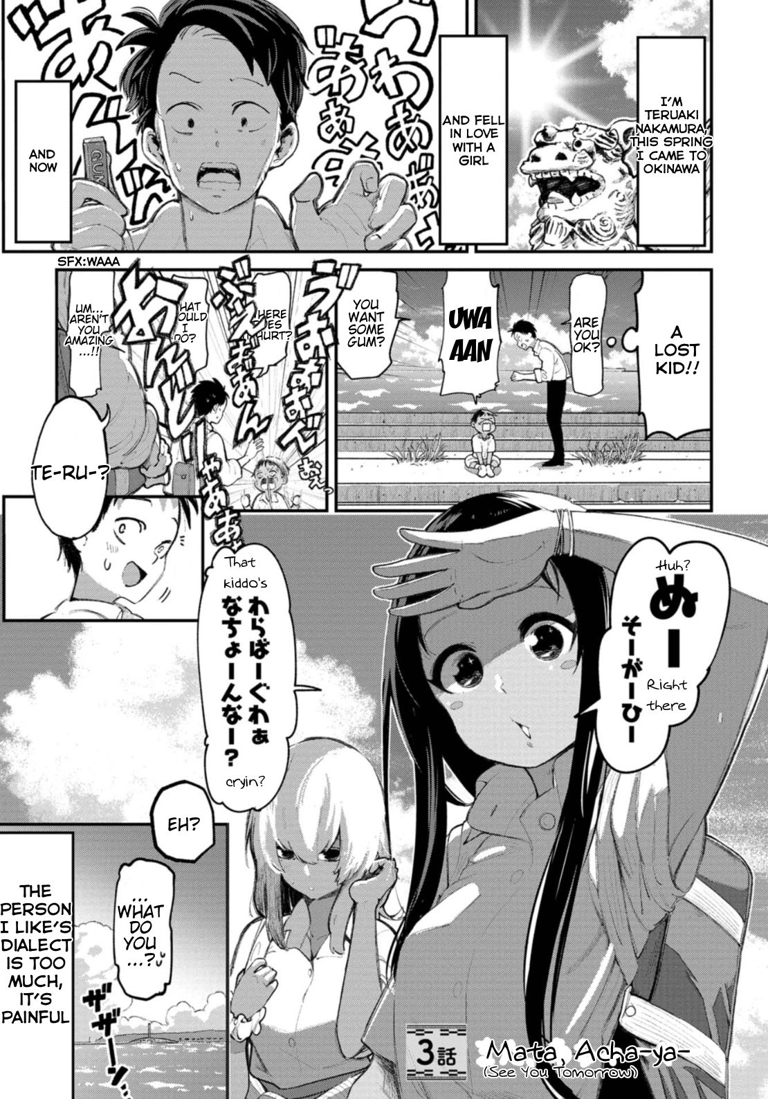 Okinawa de Suki ni Natta Ko ga Hougen Sugite Tsura Sugiru Chapter 3 2